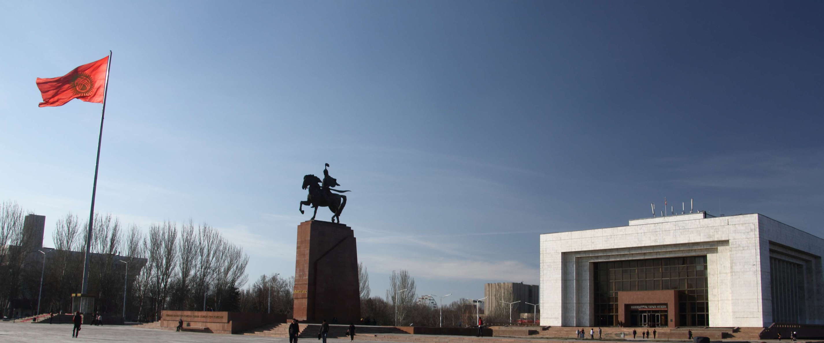 Bishkek  |  Manas Statue and National History Museum