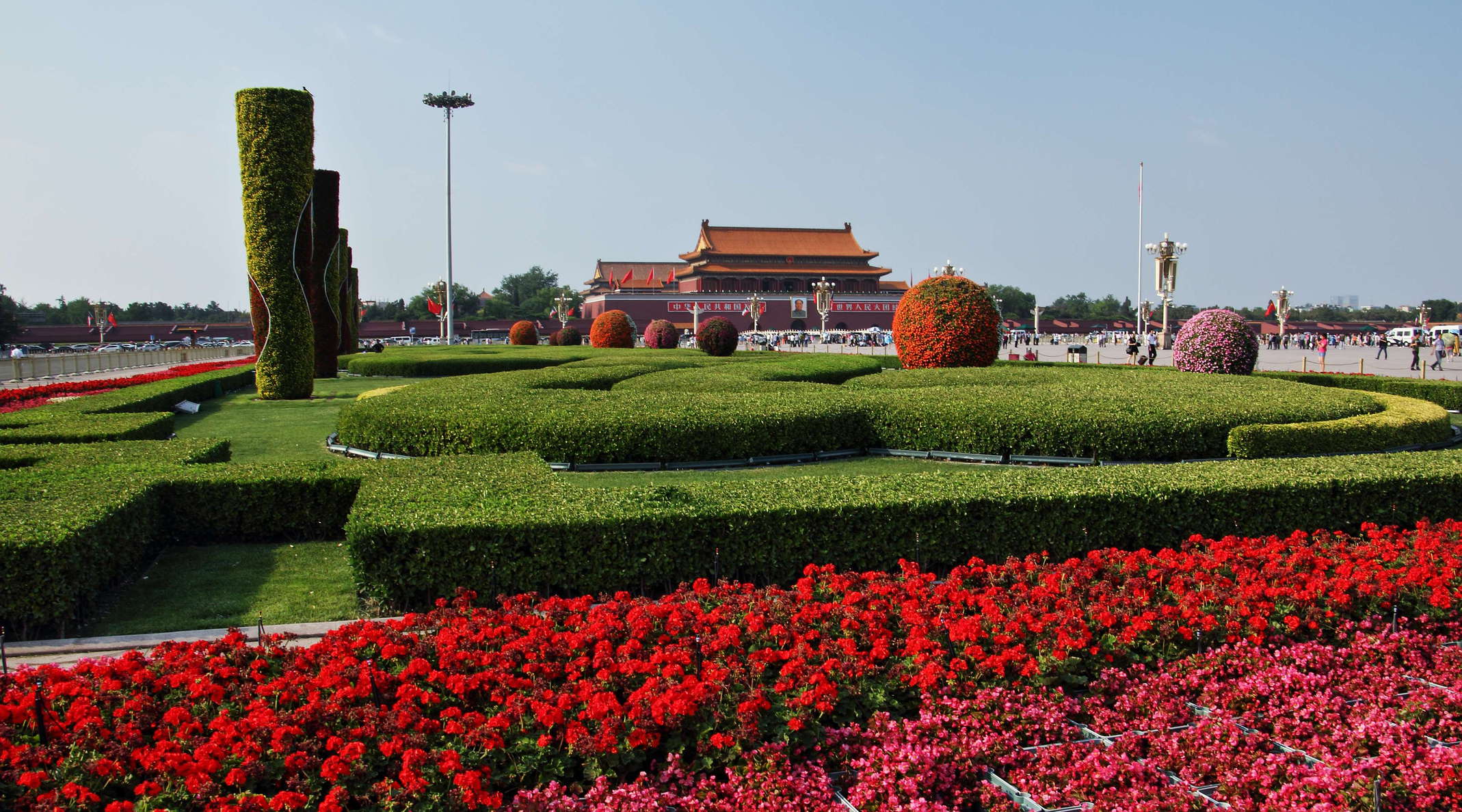 Beijing  |  Garden at Tian'anmen Square
