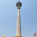 Beijing  |  CCTV Tower