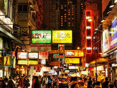 Hong Kong  |  Nightlife