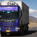 Alichur Pamir  |  Pamir Highway with Chinese trucks