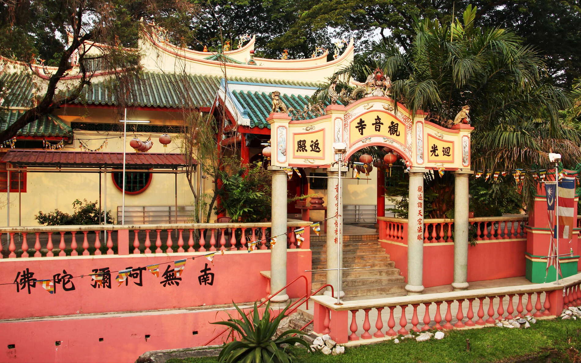Kuala Lumpur  |  Kuan Yin Temple