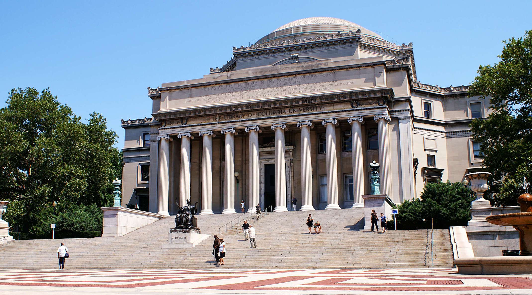 Upper Manhattan  |  Columbia University