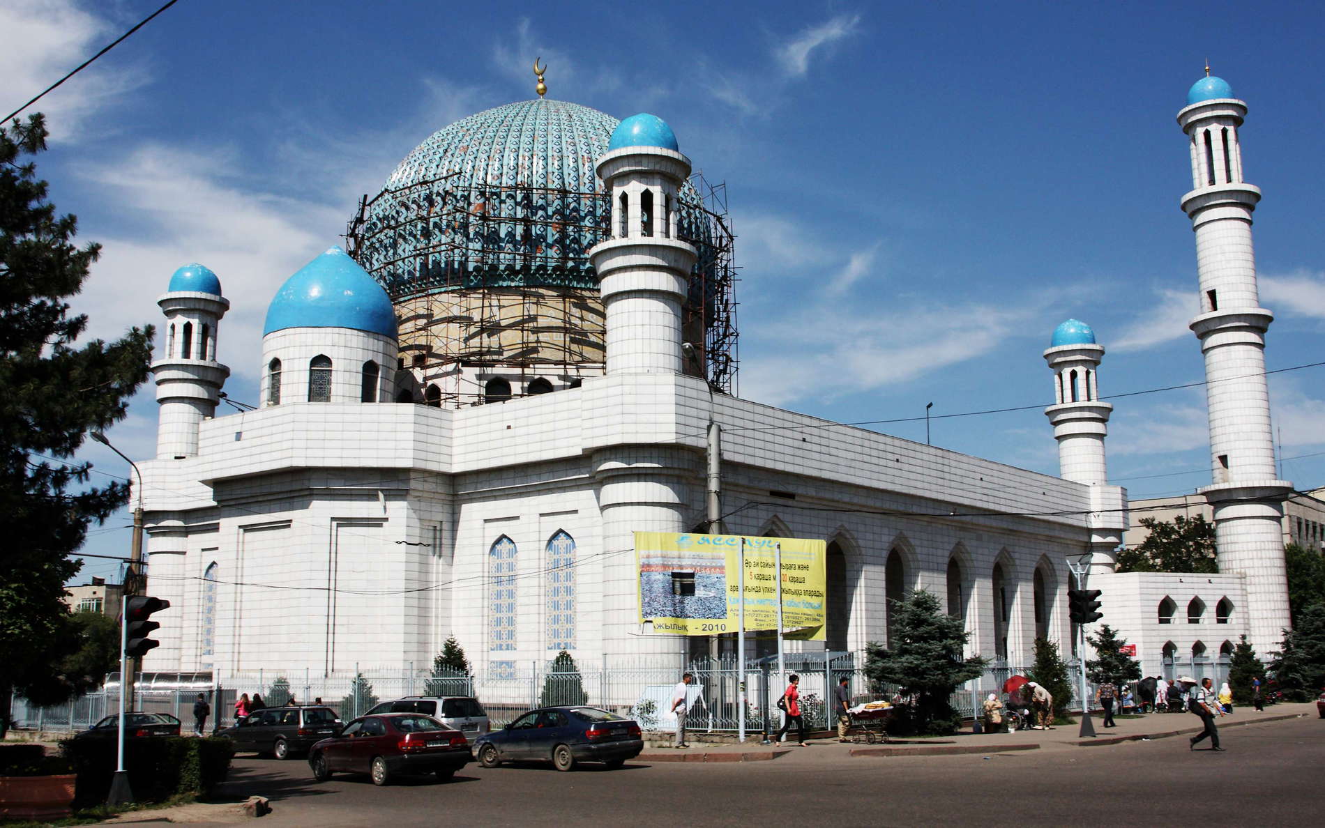 Almaty Central Mosque