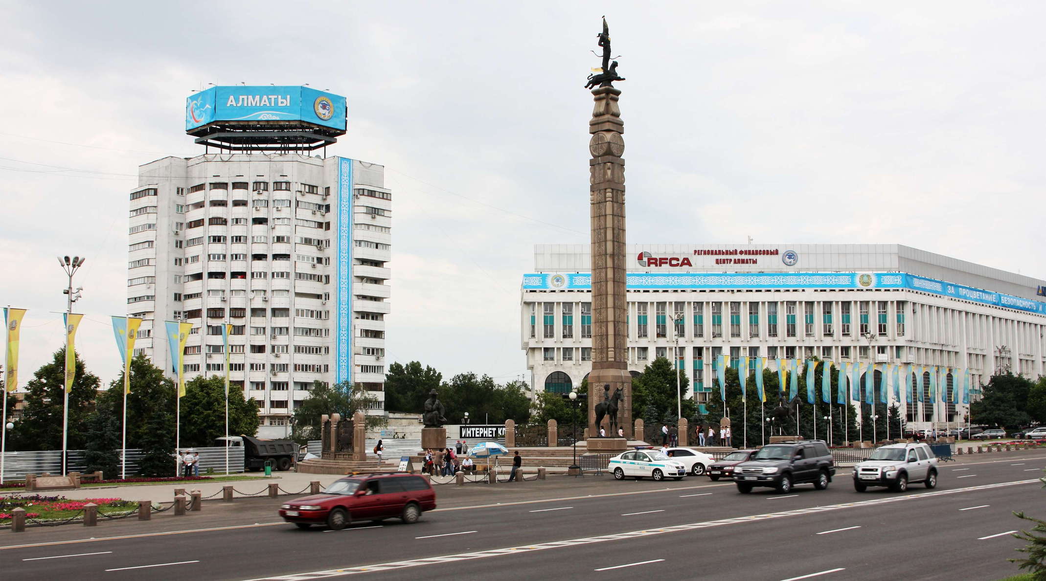 Almaty  |  Republic Square