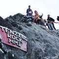 Darjeeling  |  Tenzing Rock