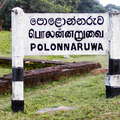 Polonnaruwa  |  Multilinguality