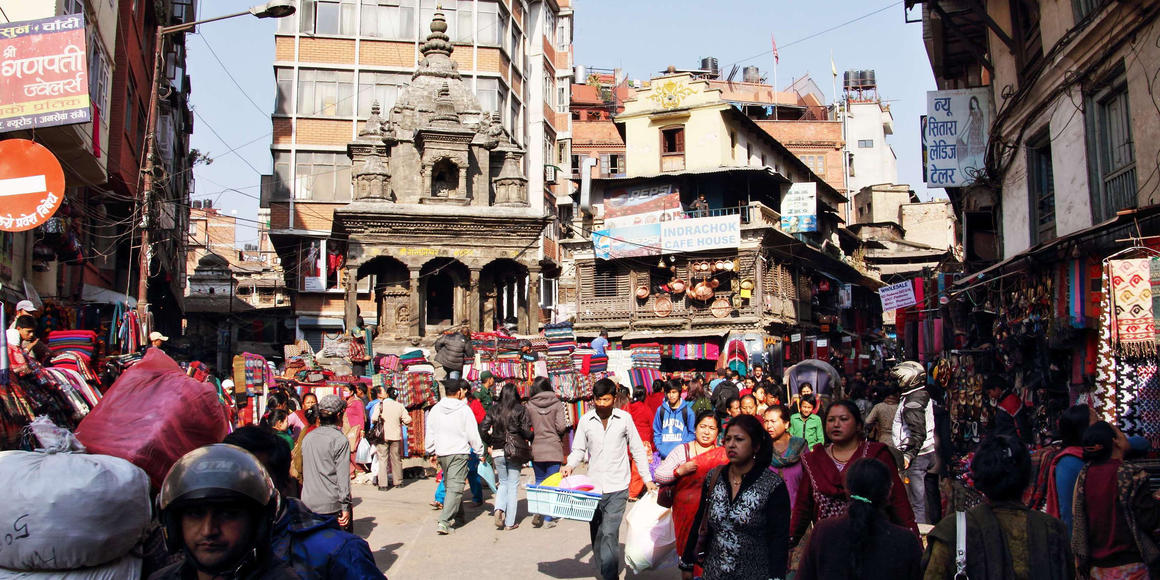 Kathmandu  |  Indra Chowk