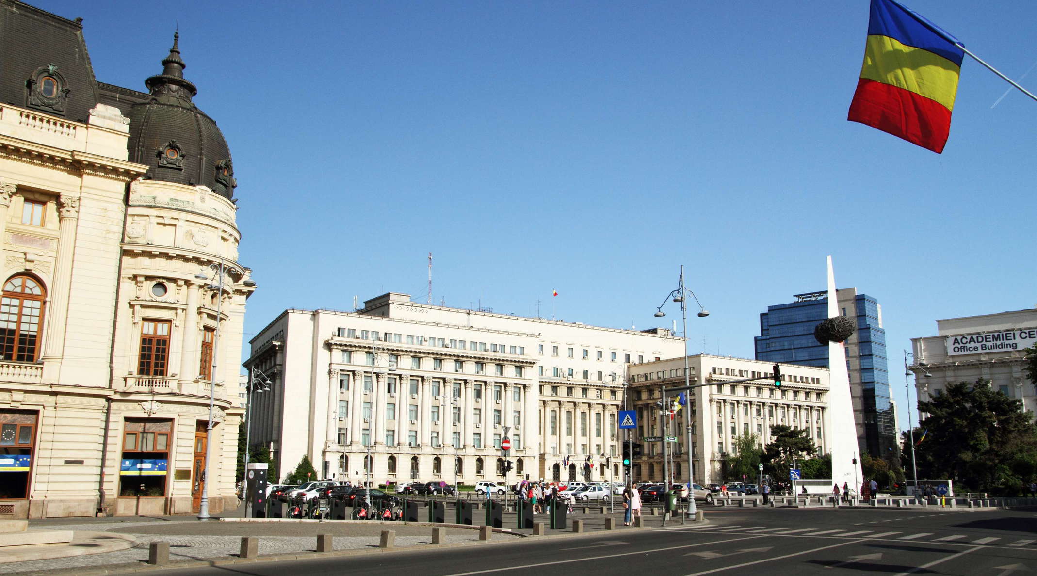 București  |  Piața Revoluției