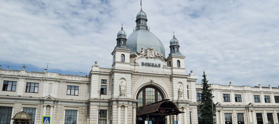 Lviv | Railway station