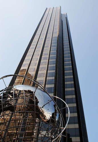 Columbus Circle  |  Trump International Hotel and Tower
