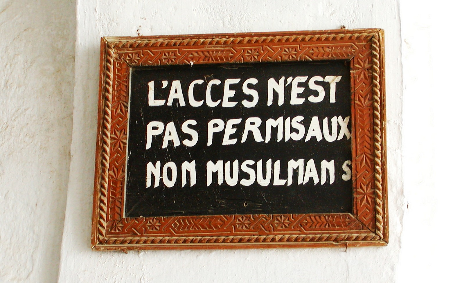 Moulay Idriss  |  Restricted access