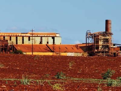 Kaumakani  |  Old sugar mill