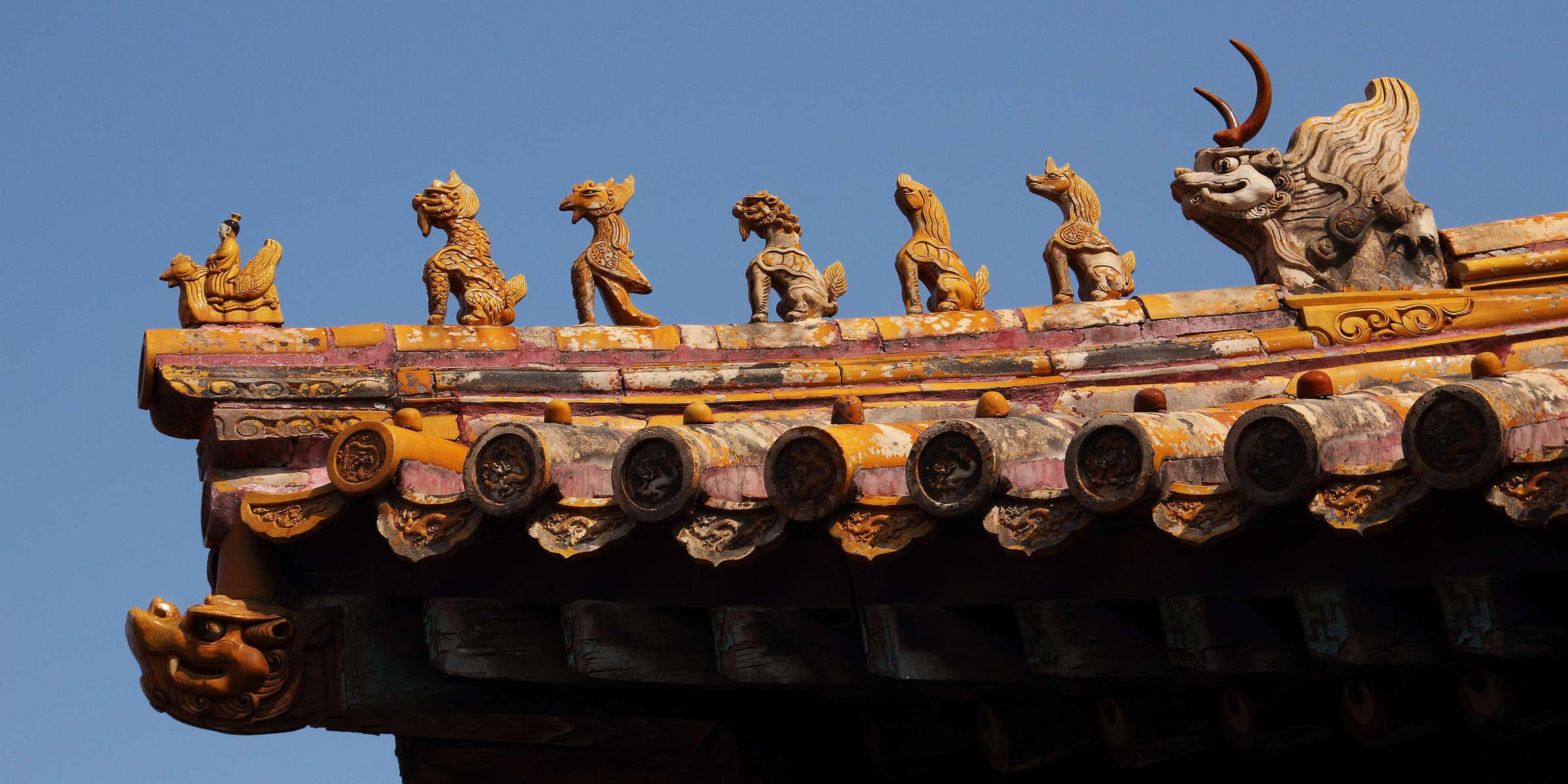 Beijing  |  Forbidden City