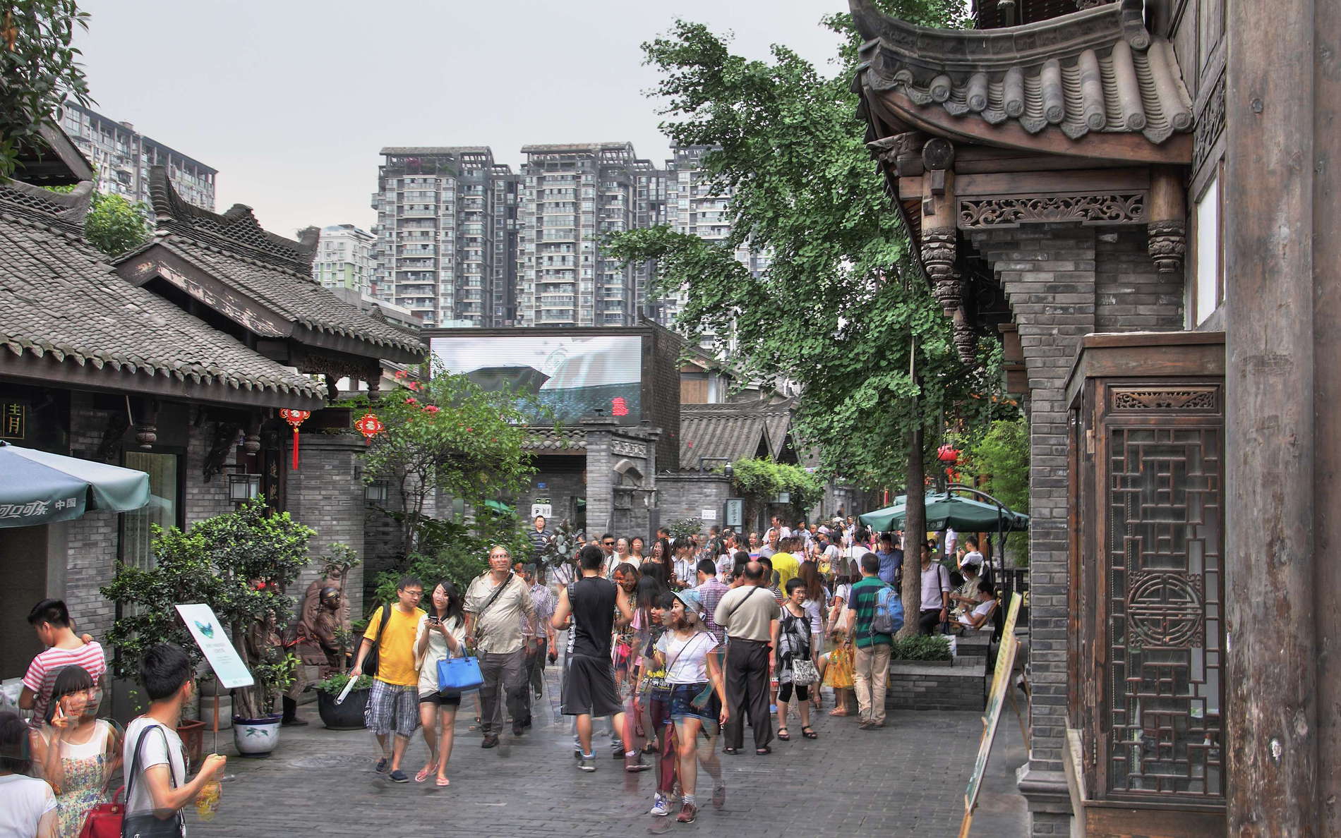 Chengdu  |  Wide and Narrow Alley