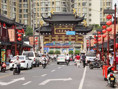 Shanghai  |  Old City with town gate