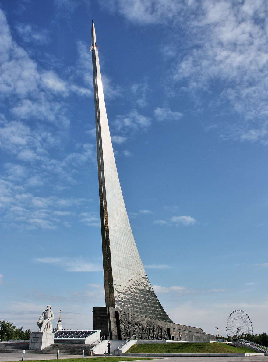 Moscow  |  Rocket monument at VVT