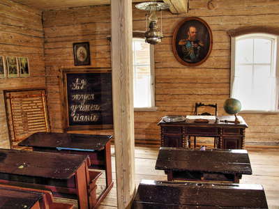 Irkutsk  |  Classroom at Taltsy Museum