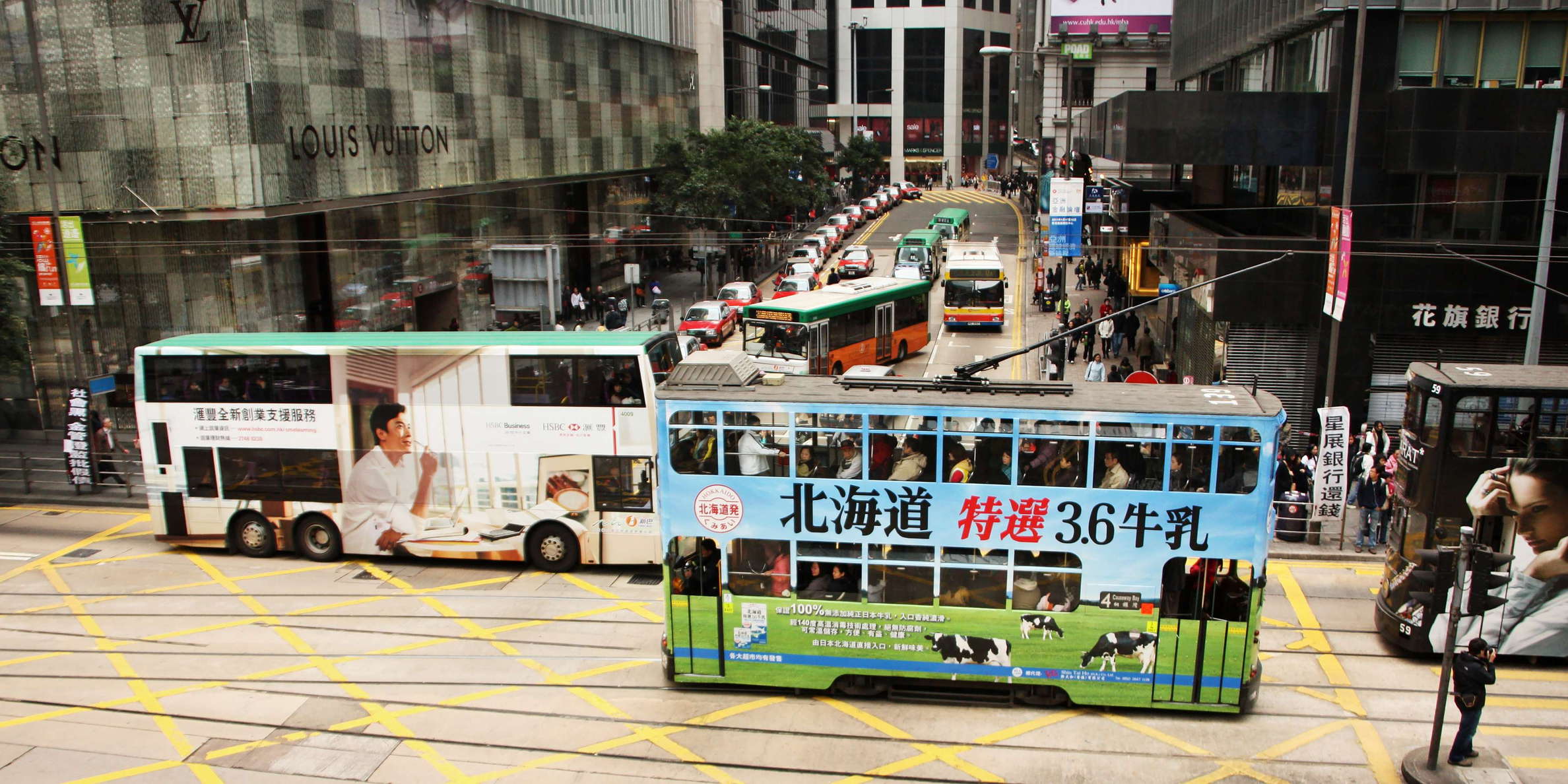 Hong Kong  |  Double deck tramway