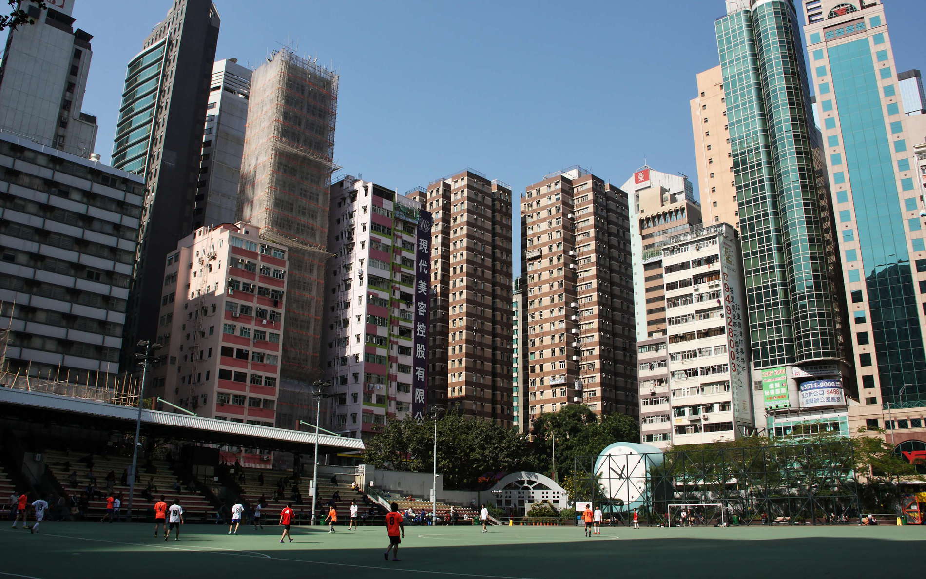 Hong Kong  |  Urban sports ground