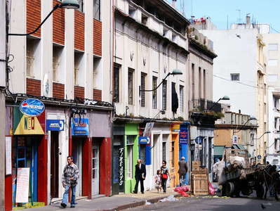 Montevideo  |  City centre (Uruguay)