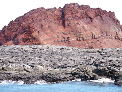 Isla Santiago  |  Geodiversity