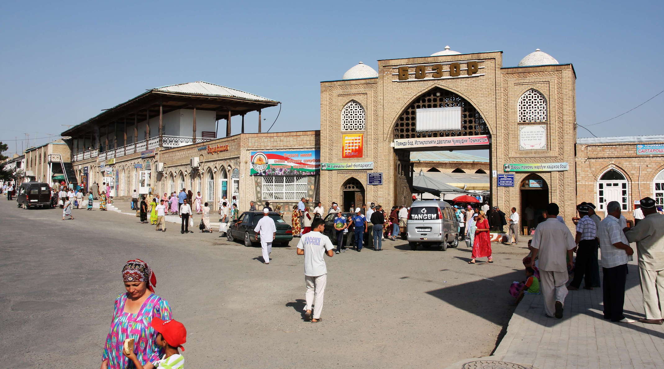 Panjakent  |  Entrance to main bazaar