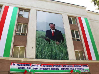 Dushanbe  |  The President