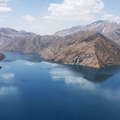 Lake Shiva (Afghanistan)
