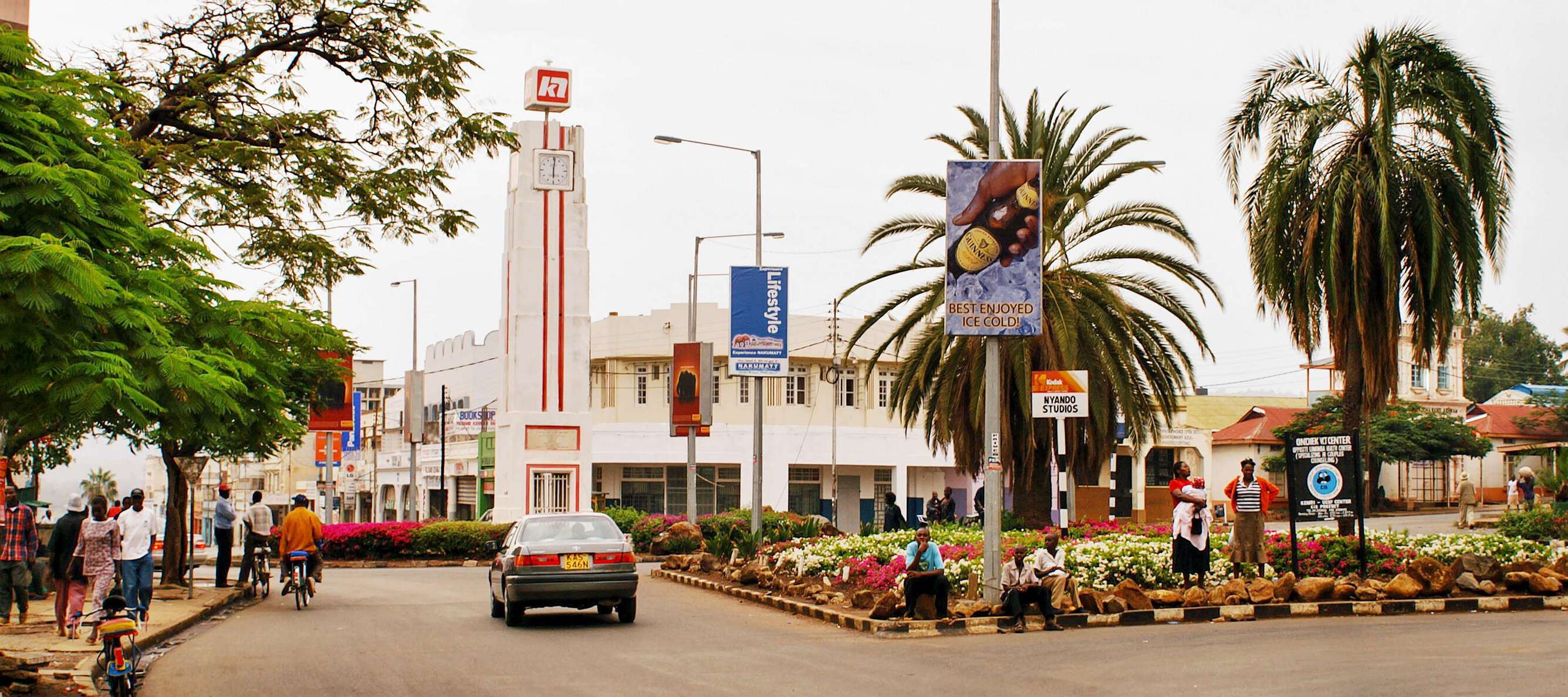 Kisumu  |  City centre