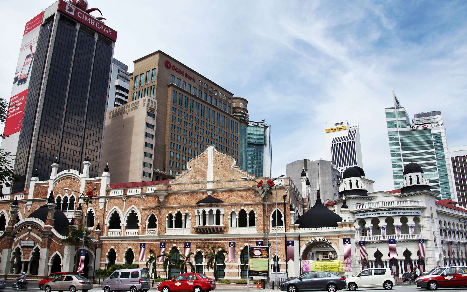 Kuala Lumpur  |  Old supreme court