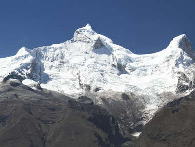 Cordillera Blanca | Nevado Huandoy