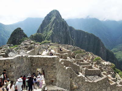 Machu Picchu | Huaca Puncu
