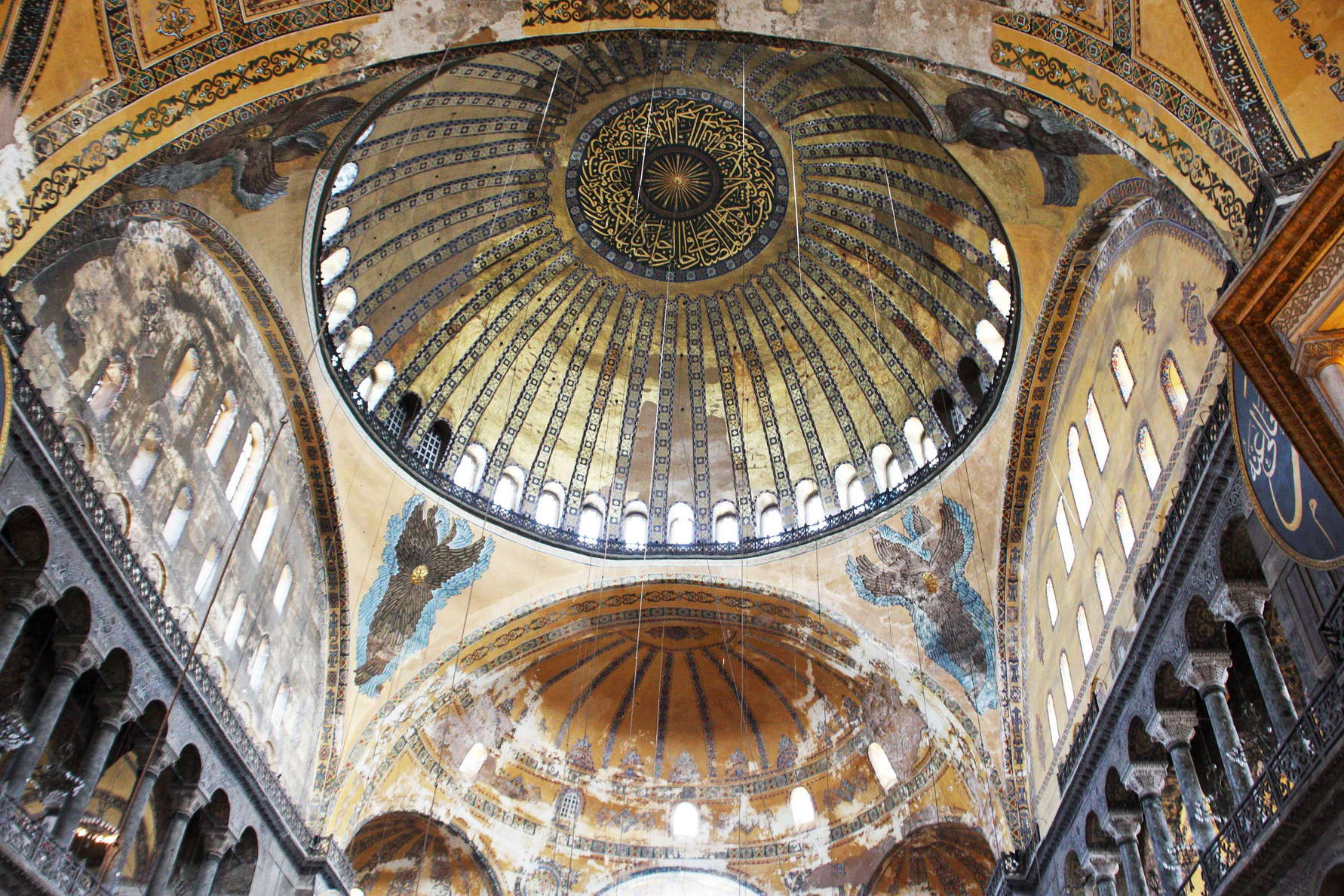 İstanbul  |  Hagia Sophia