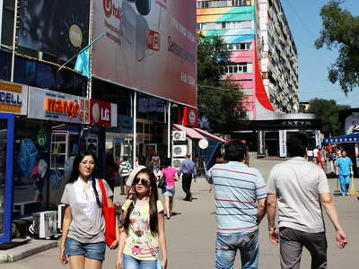 Almaty  |  Zhybek Zholy Street