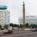 Almaty  |  Republic Square