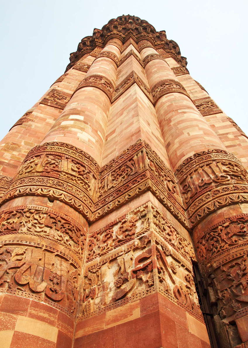 Delhi  |  Qutub Minar