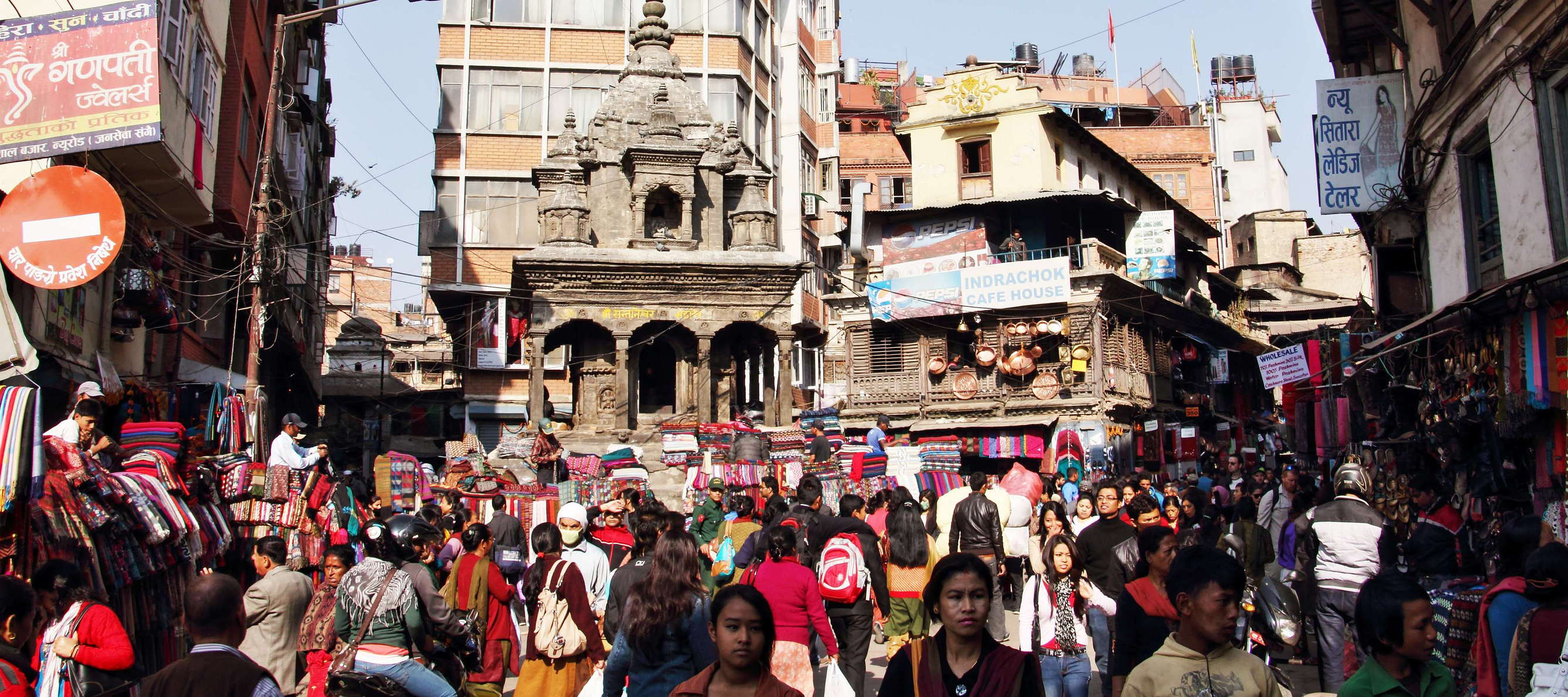 Kathmandu  |  Indra Chowk