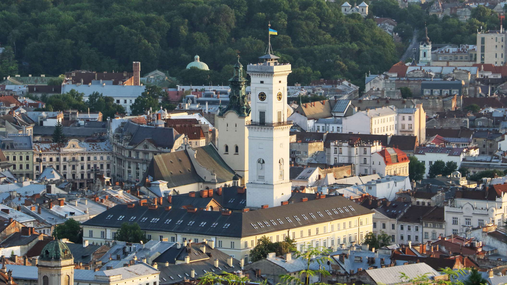 Lviv Town Hall