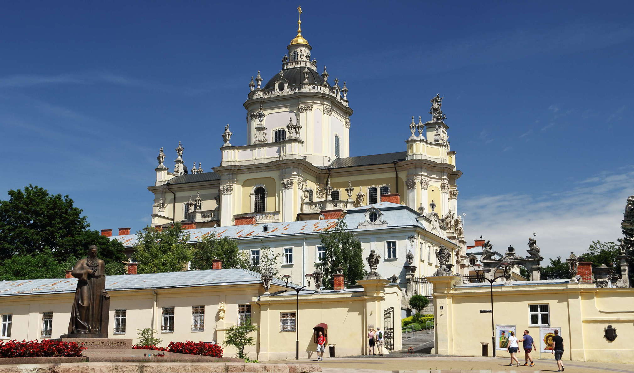 Lviv | St. George's Cathedral