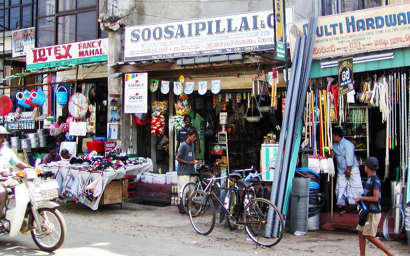 Negombo  |  Shops